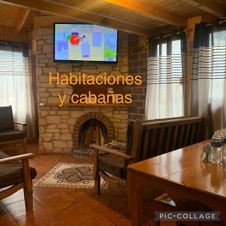 Hotel Y Cabanas Alan 치그나우아판 외부 사진